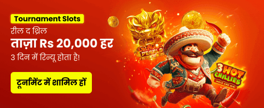 Play Gullybet Casino Games