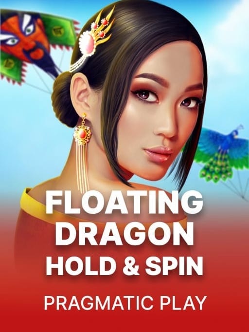 Floating Dragon thumbnail