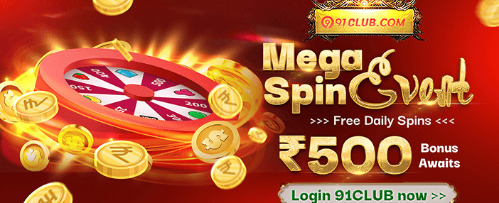 Weekly Cricket Cashback promotion banner